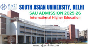 South Asian University सत्र 2025-26 में एडमिशन का सुअवसर