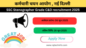 SSC Stenographer Grade C&D recruitment 2025